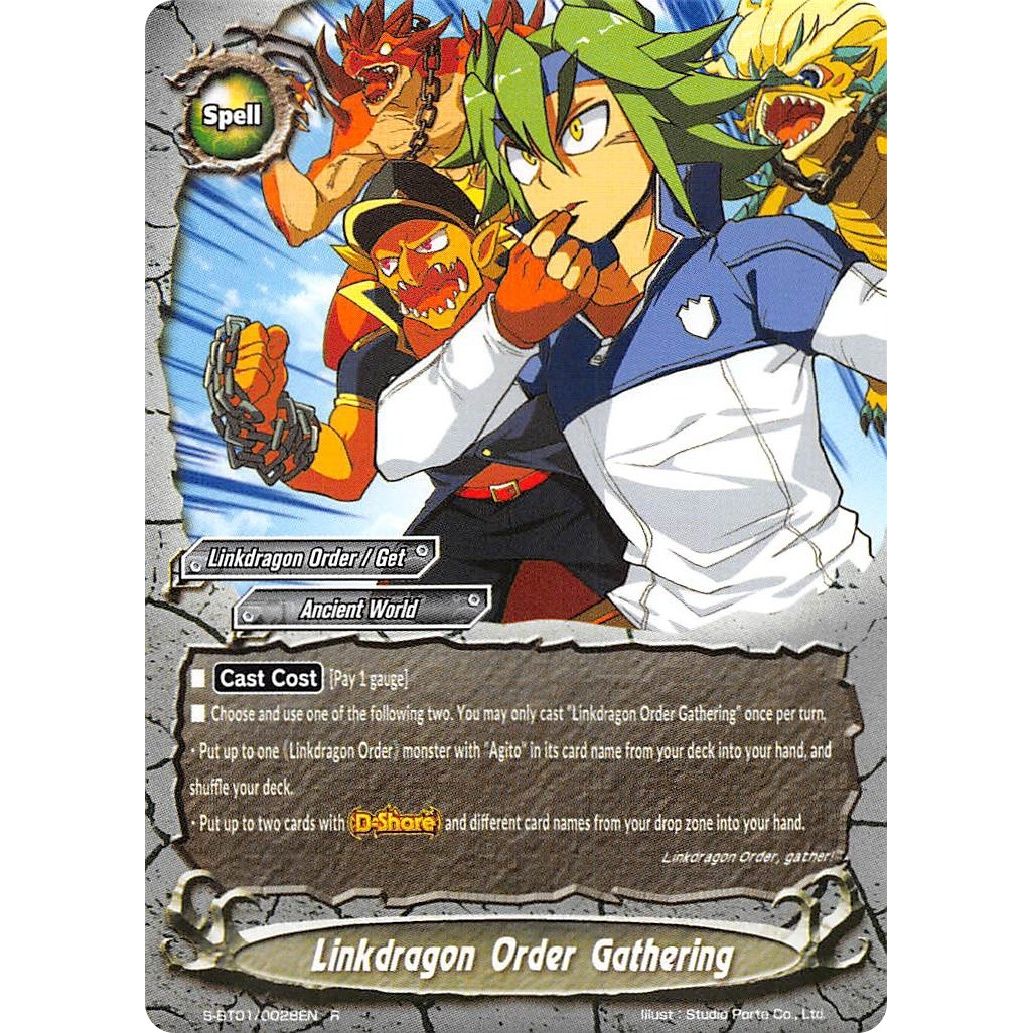Image for Linkdragon Order Gathering (S-BT01/0028EN) (S-BT01) - Future Card BuddyFight