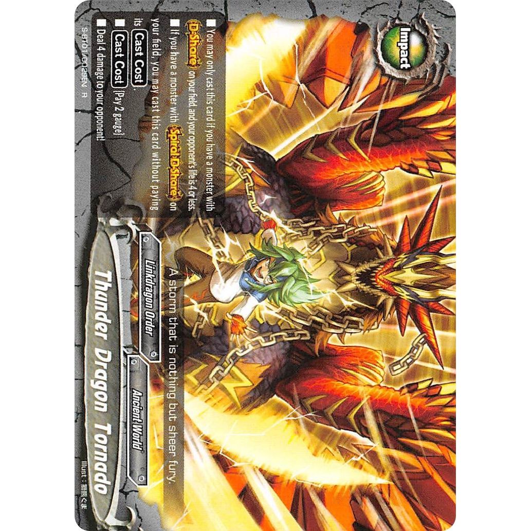 Image for Thunder Dragon Tornado (S-BT01/0029EN) (S-BT01) - Future Card BuddyFight