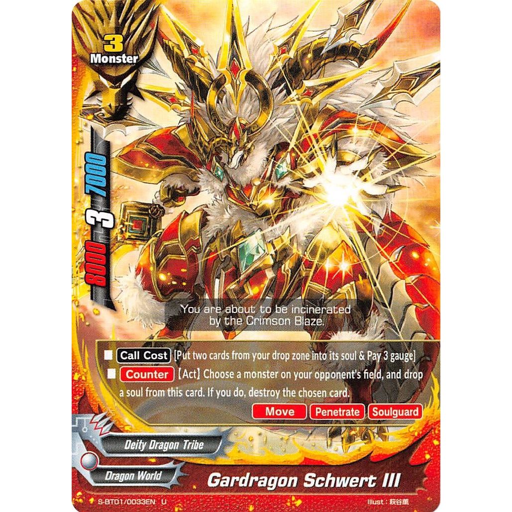 Image for Gardragon Schwert III (S-BT01/0033EN) (S-BT01) - Future Card BuddyFight