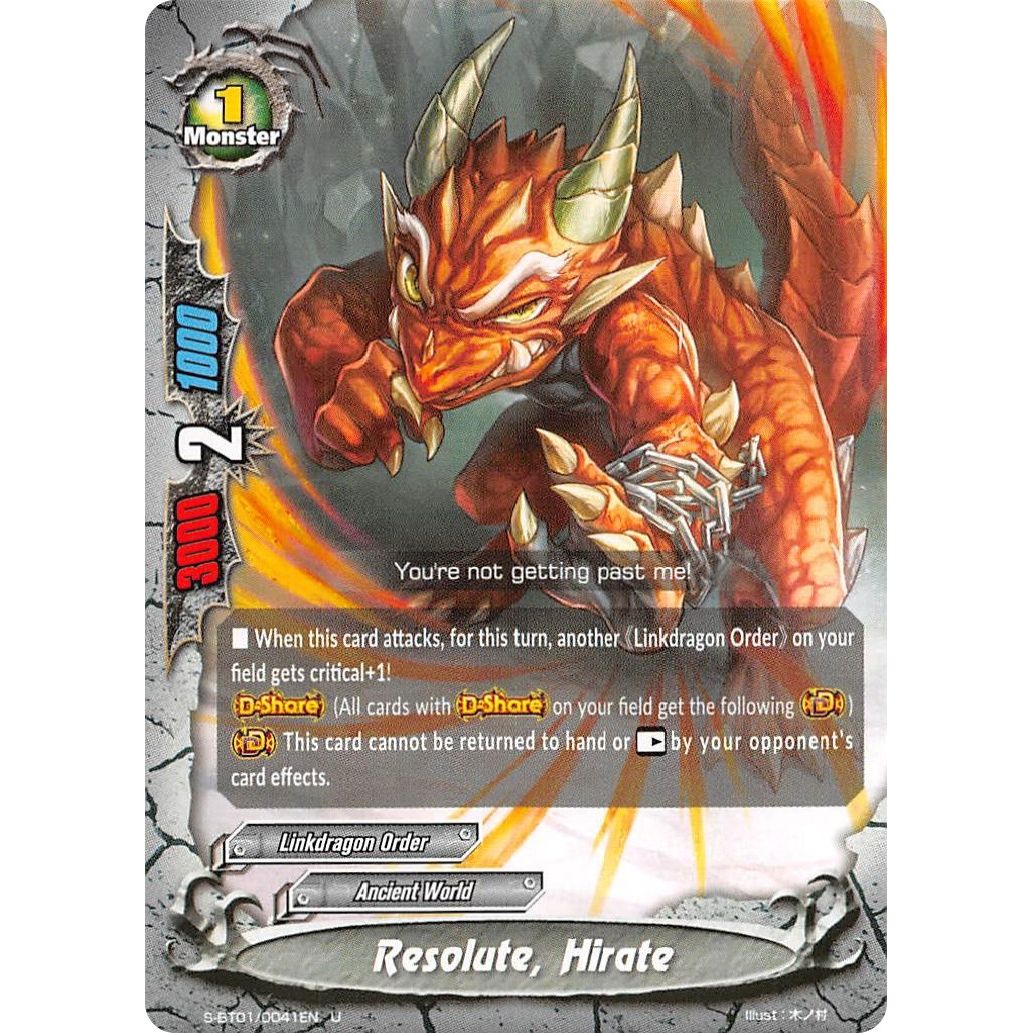 Image for Resolute, Hirate (S-BT01/0041EN) (S-BT01) - Future Card BuddyFight