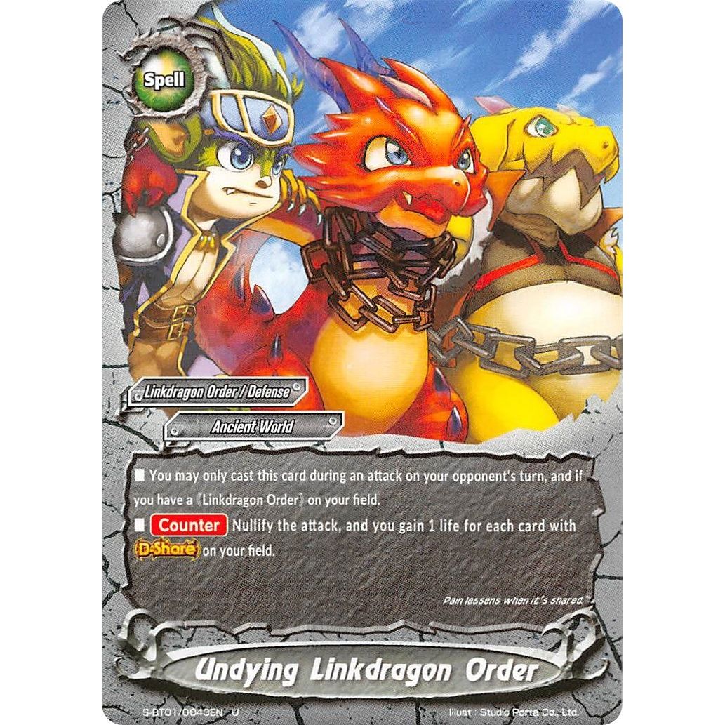 Image for Undying Linkdragon Order (S-BT01/0043EN) (S-BT01) - Future Card BuddyFight