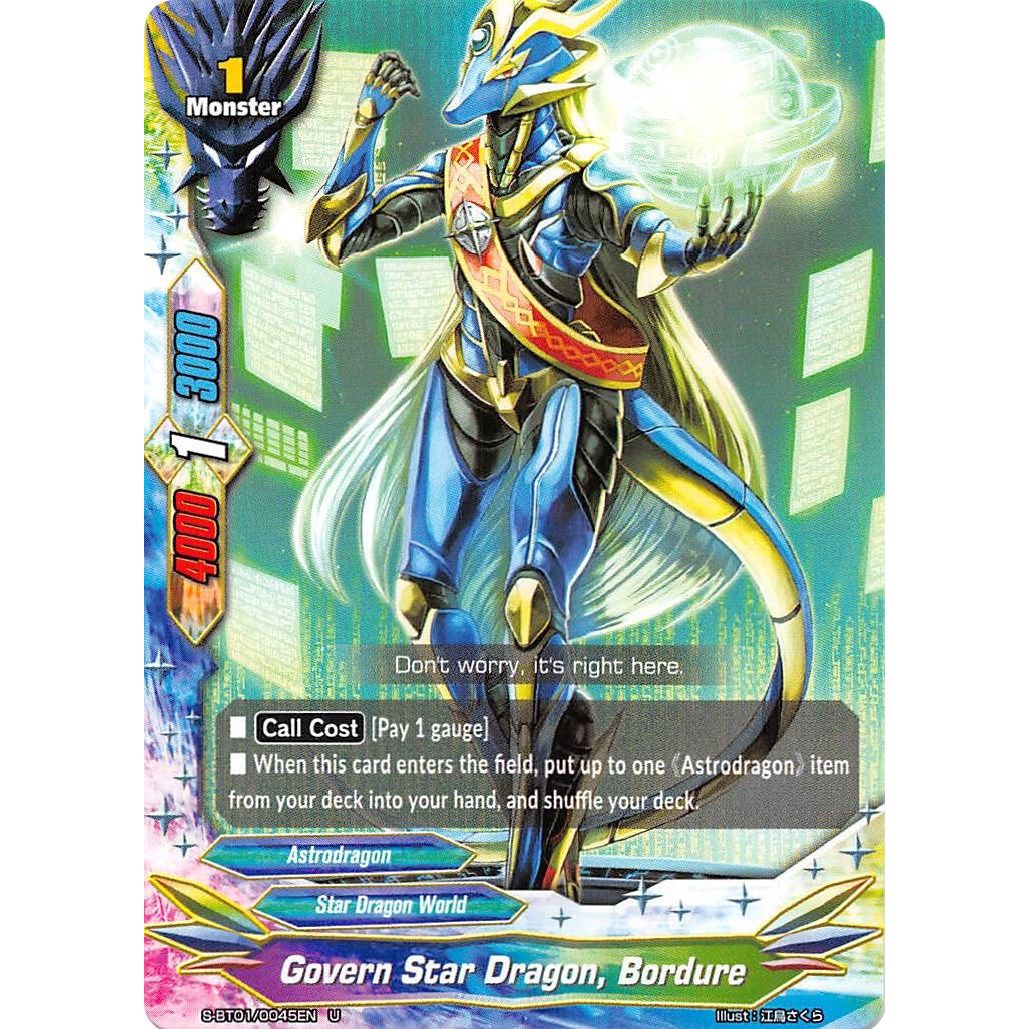 Image for Govern Star Dragon, Bordure (S-BT01/0045EN) (S-BT01) - Future Card BuddyFight
