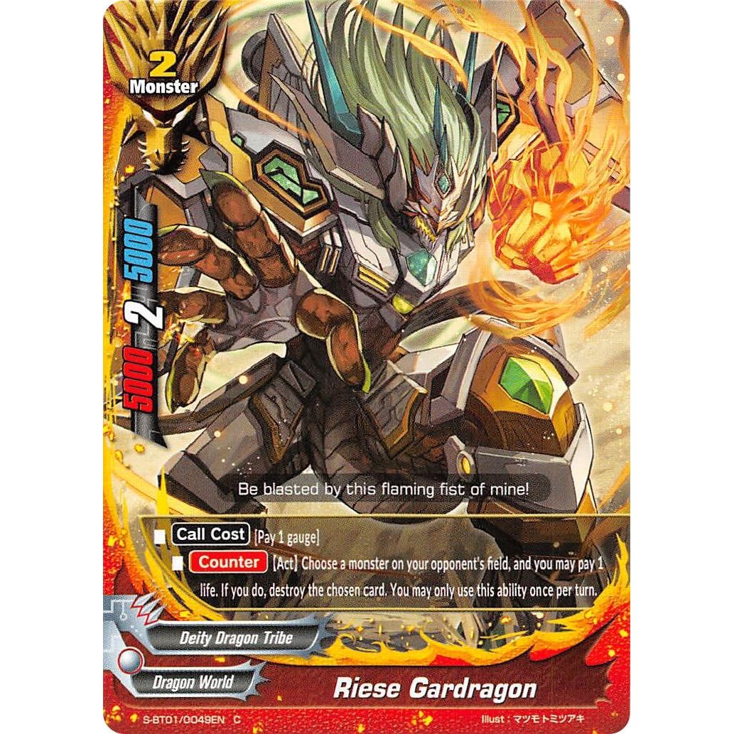 Image for Riese Gardragon (S-BT01/0049EN) (S-BT01) - Future Card BuddyFight