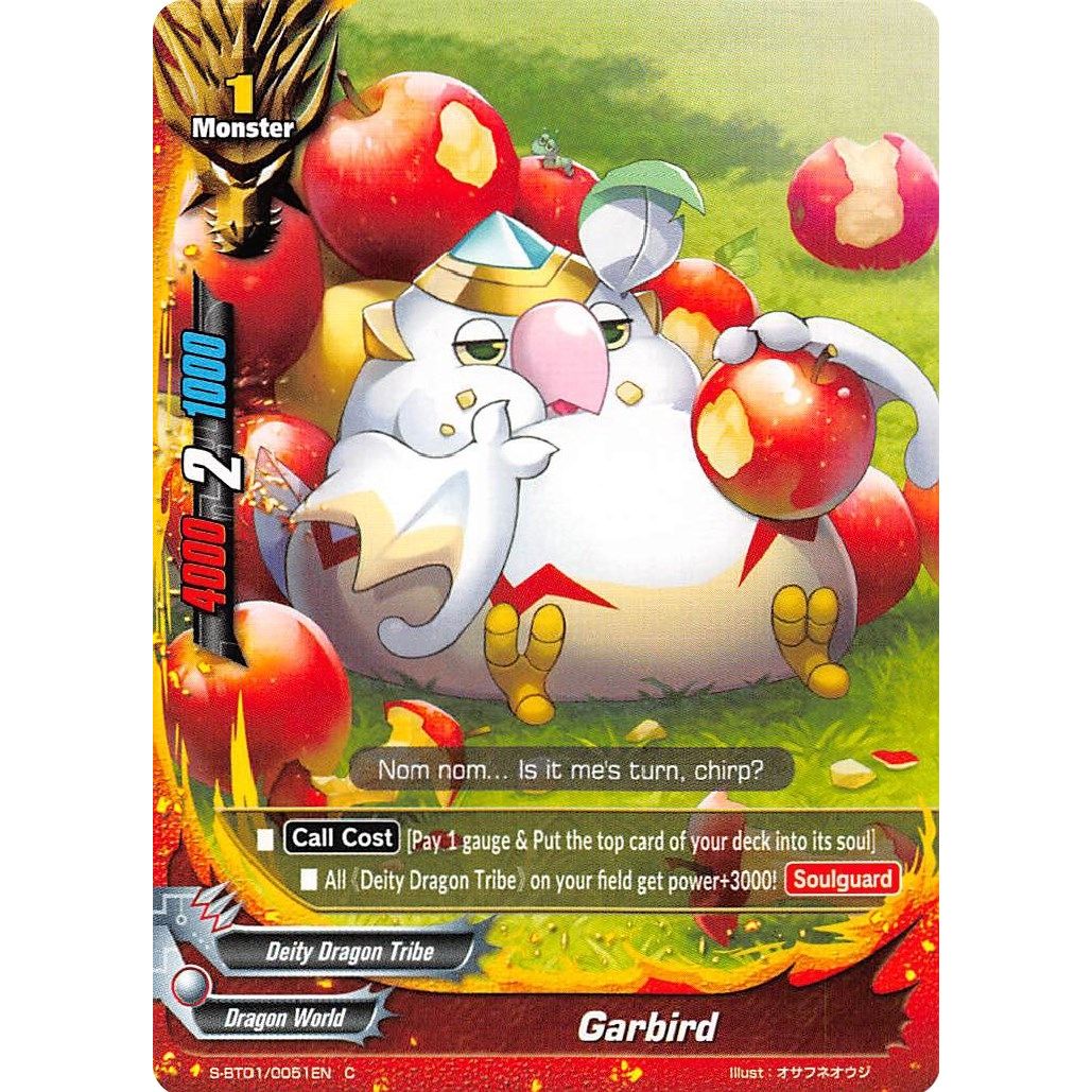 Image for Garbird (S-BT01/0051EN) (S-BT01) - Future Card BuddyFight