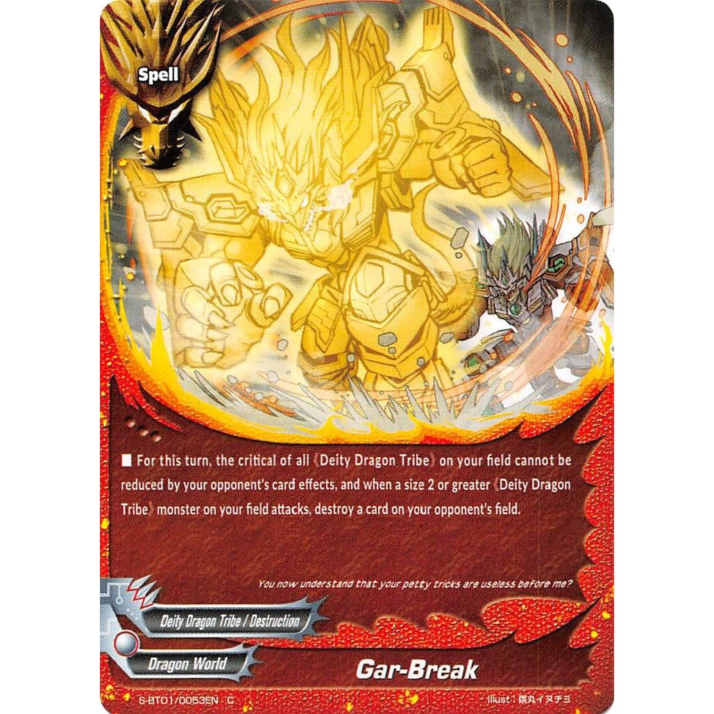 Image for Gar-Break (S-BT01/0053EN) (S-BT01) - Future Card BuddyFight