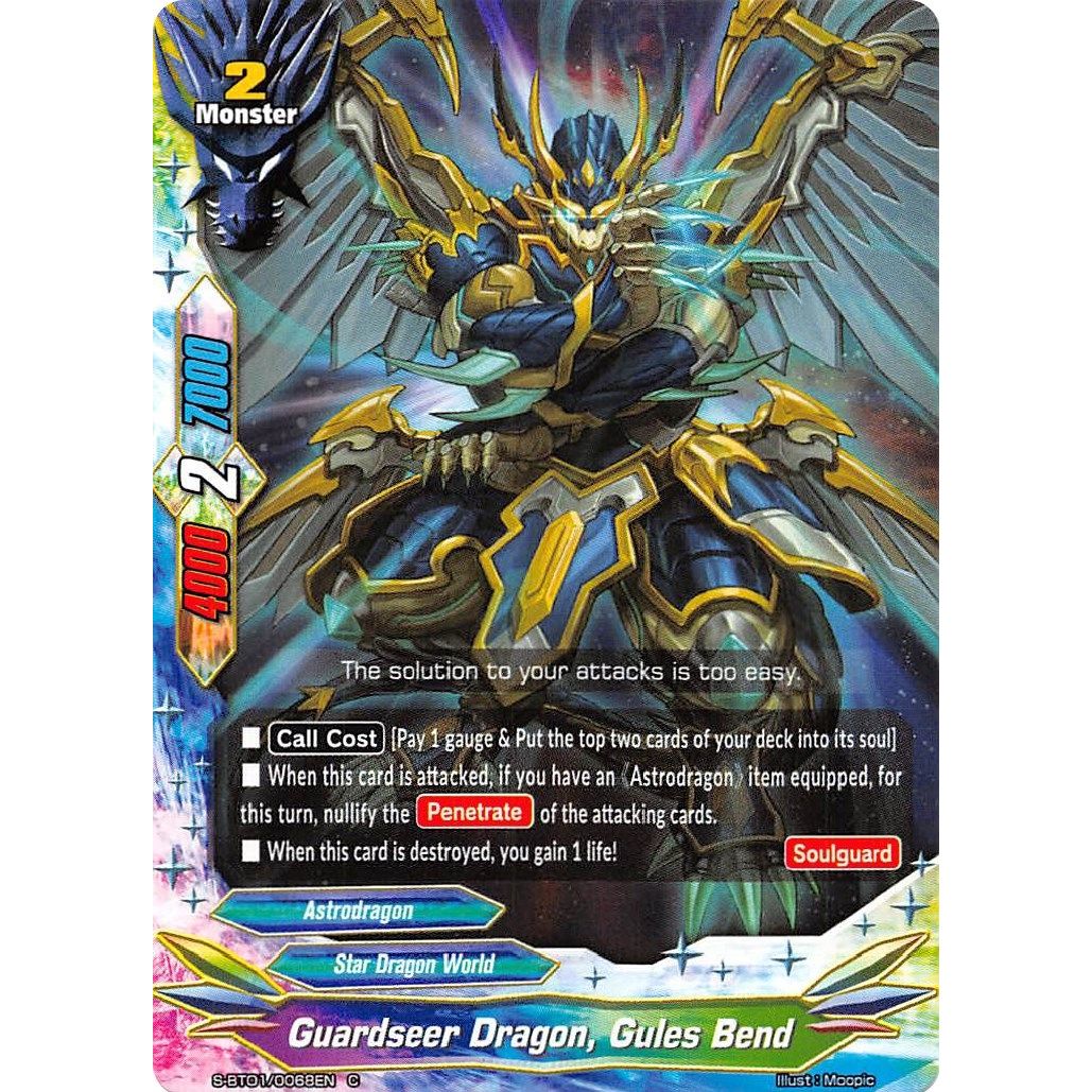 Image for Guardseer Dragon, Gules Bend (S-BT01/0068EN) (S-BT01) - Future Card BuddyFight