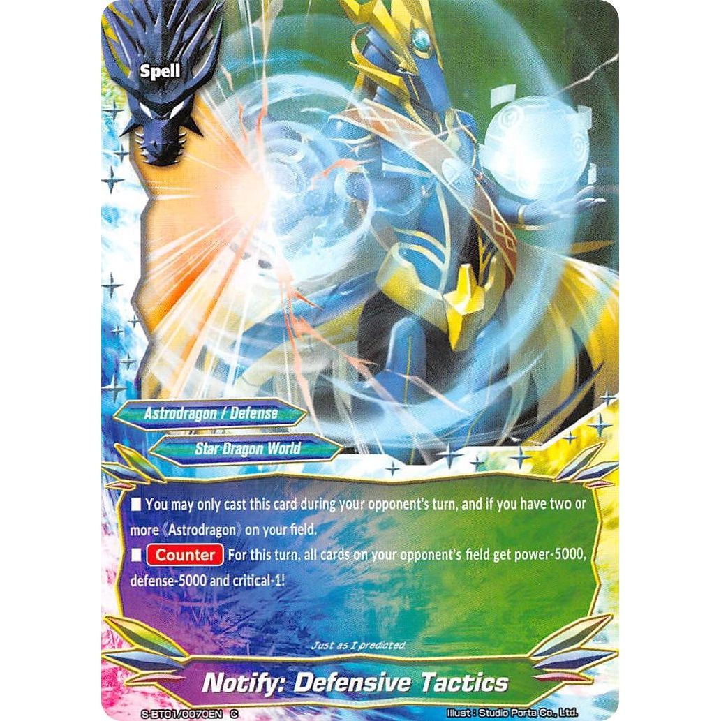 Image for Notify: Defensive Tactics (S-BT01/0070EN) (S-BT01) - Future Card BuddyFight