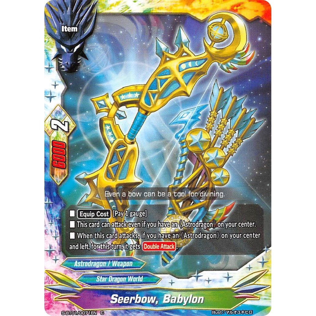 Image for Seerbow, Babylon (S-BT01/0071EN) (S-BT01) - Future Card BuddyFight