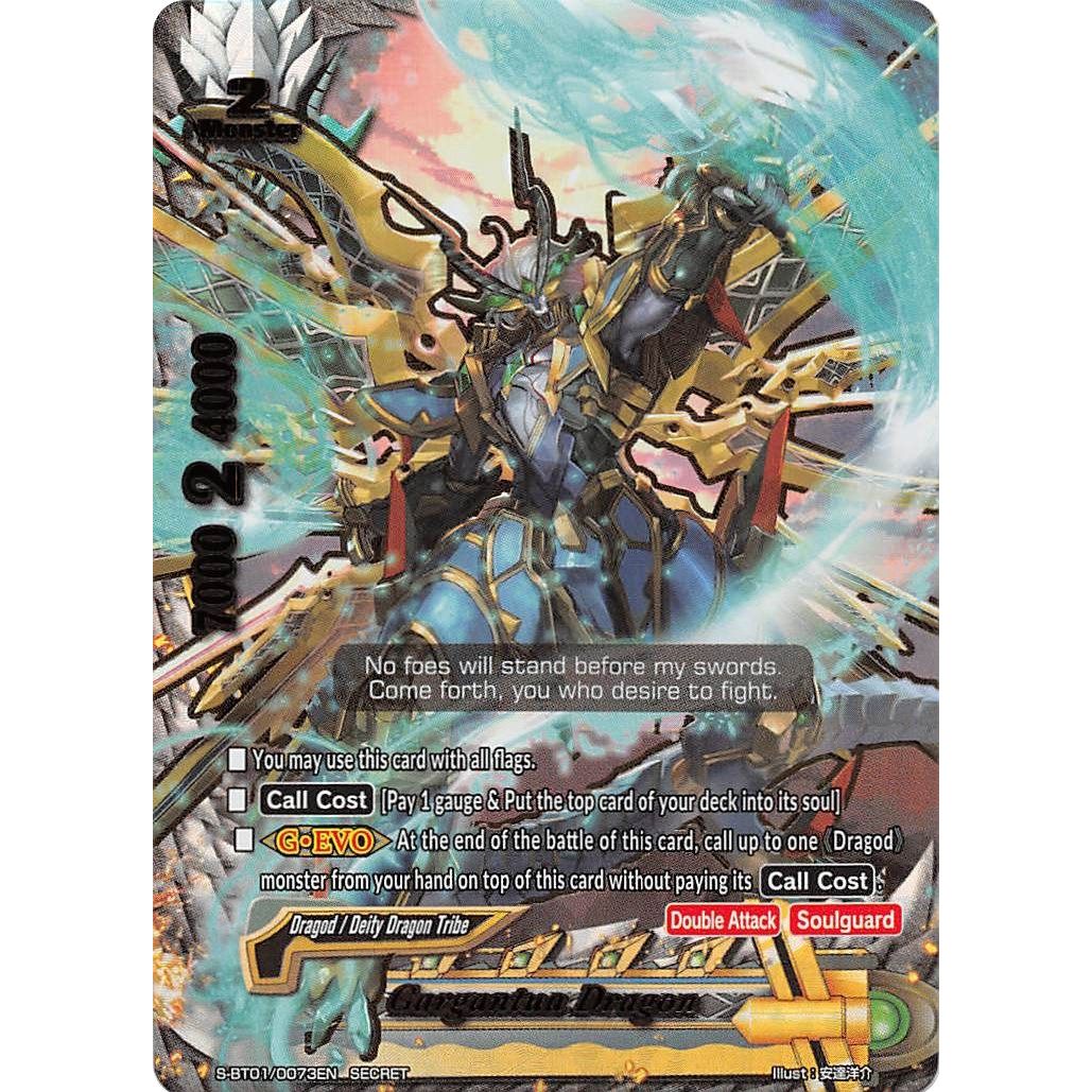 Image for Gargantua Dragon (S-BT01/0073EN) (S-BT01) - Future Card BuddyFight
