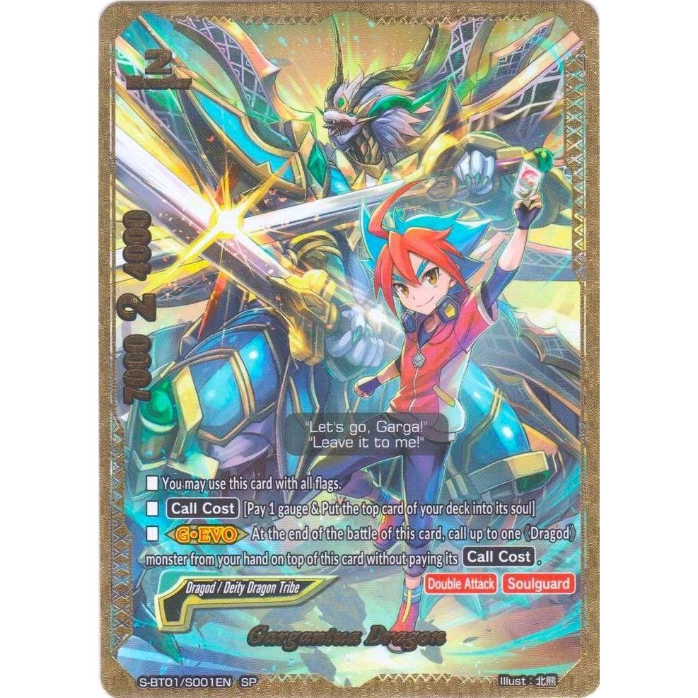 Image for Gargantua Dragon (SP) (S-BT01/S001EN) (S-BT01) - Future Card BuddyFight
