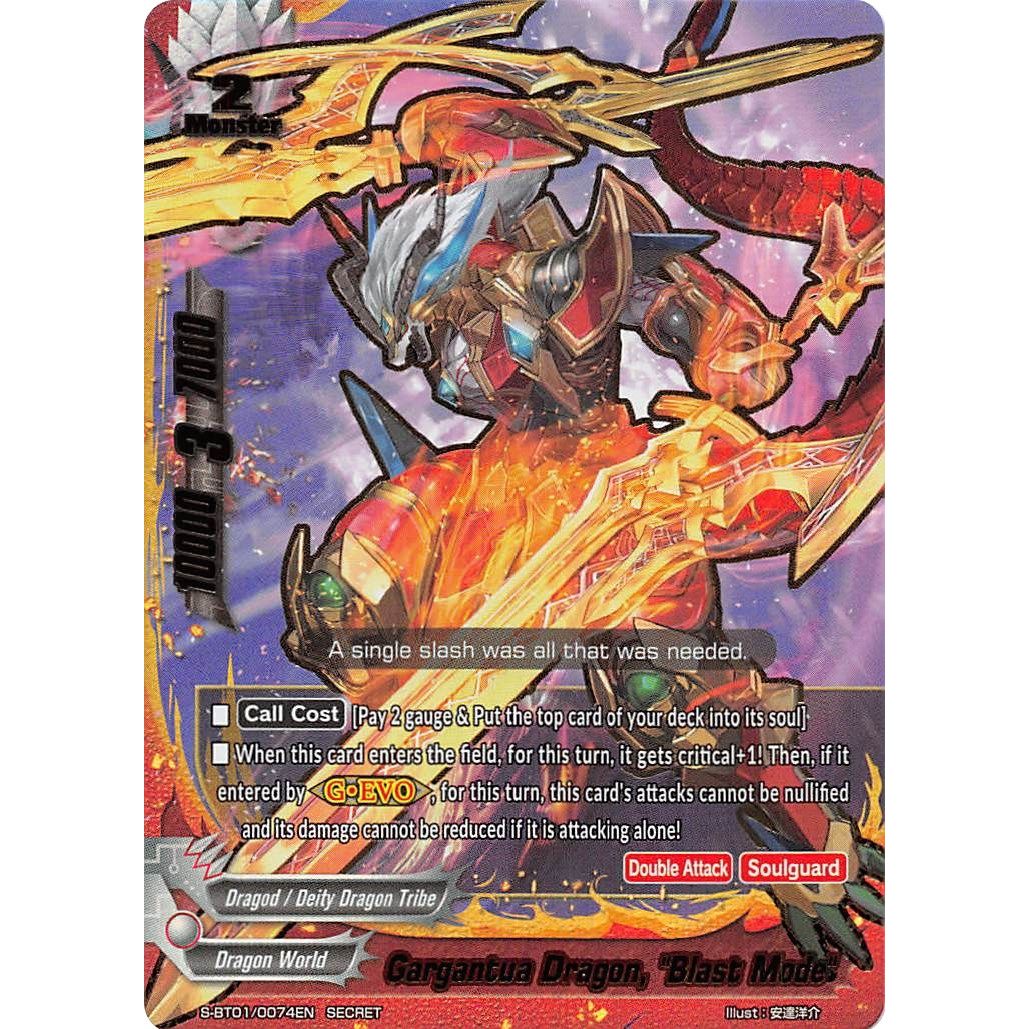 Image for Gargantua Dragon, "Blast Mode" (S-BT01/0074EN) (S-BT01) - Future Card BuddyFight