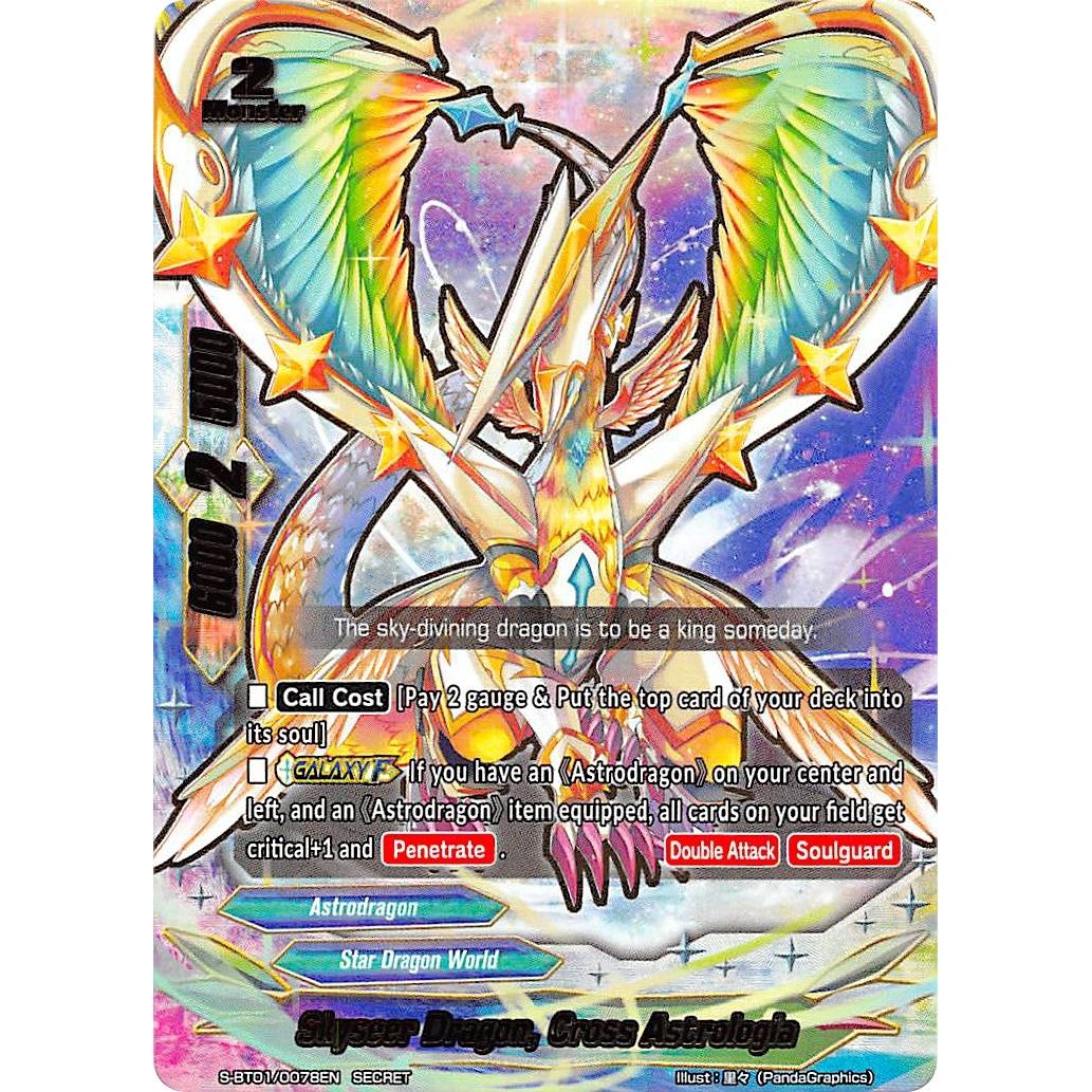 Image for Skyseer Dragon, Cross Astrologia (S-BT01/0078EN) (S-BT01) - Future Card BuddyFight
