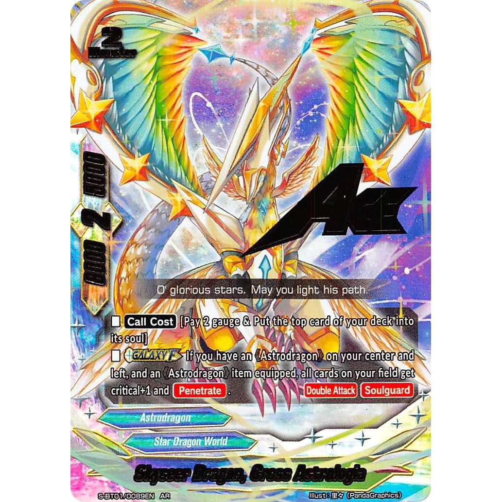 Image for Skyseer Dragon, Cross Astrologia (AR) (S-BT01/0089EN) (S-BT01) - Future Card BuddyFight