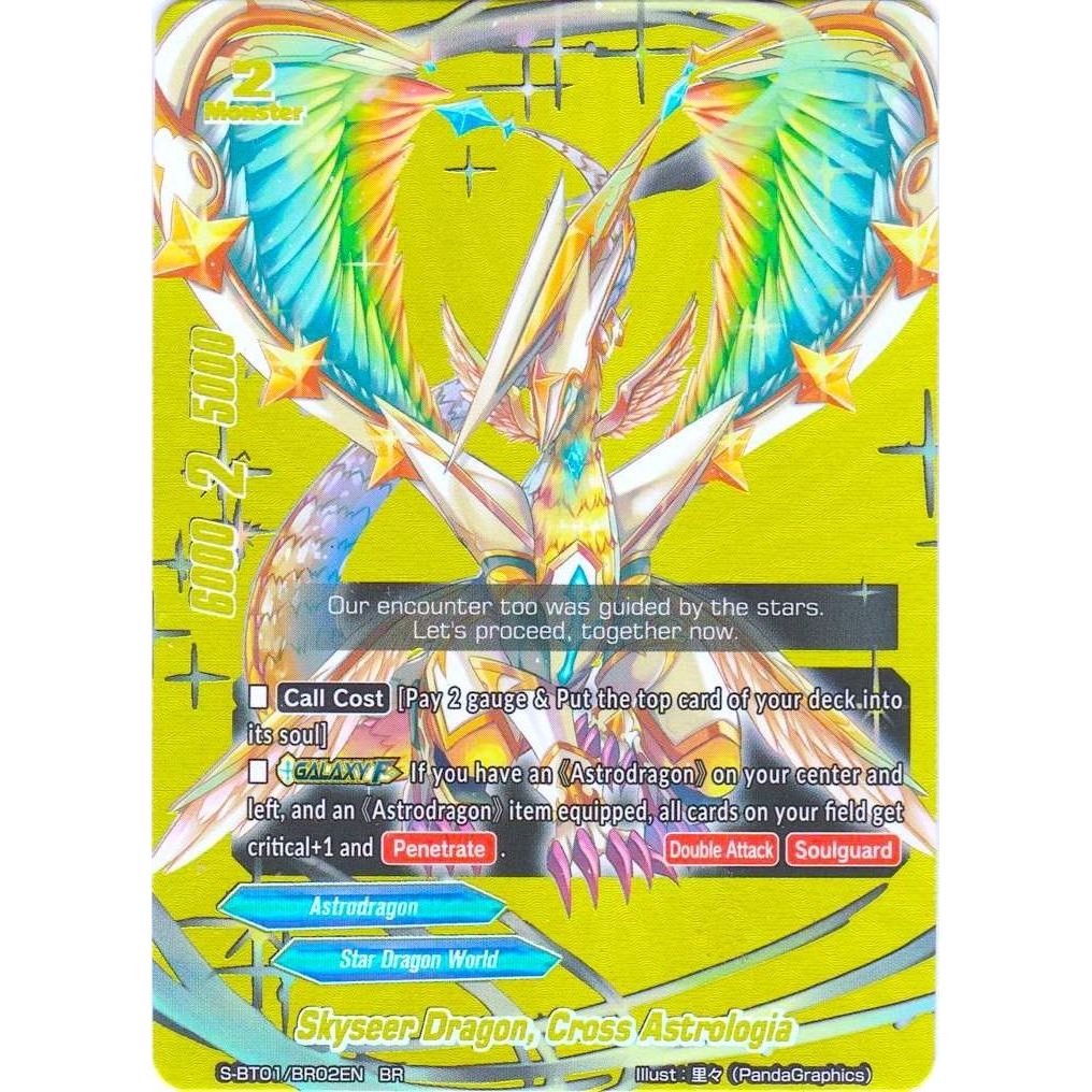 Image for Skyseer Dragon, Cross Astrologia (BR) (S-BT01/BR02EN) (S-BT01) - Future Card BuddyFight