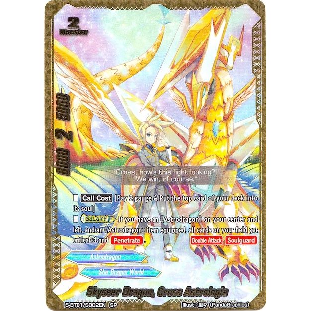 Image for Skyseer Dragon, Cross Astrologia (SP) (S-BT01/S002EN) (S-BT01) - Future Card BuddyFight