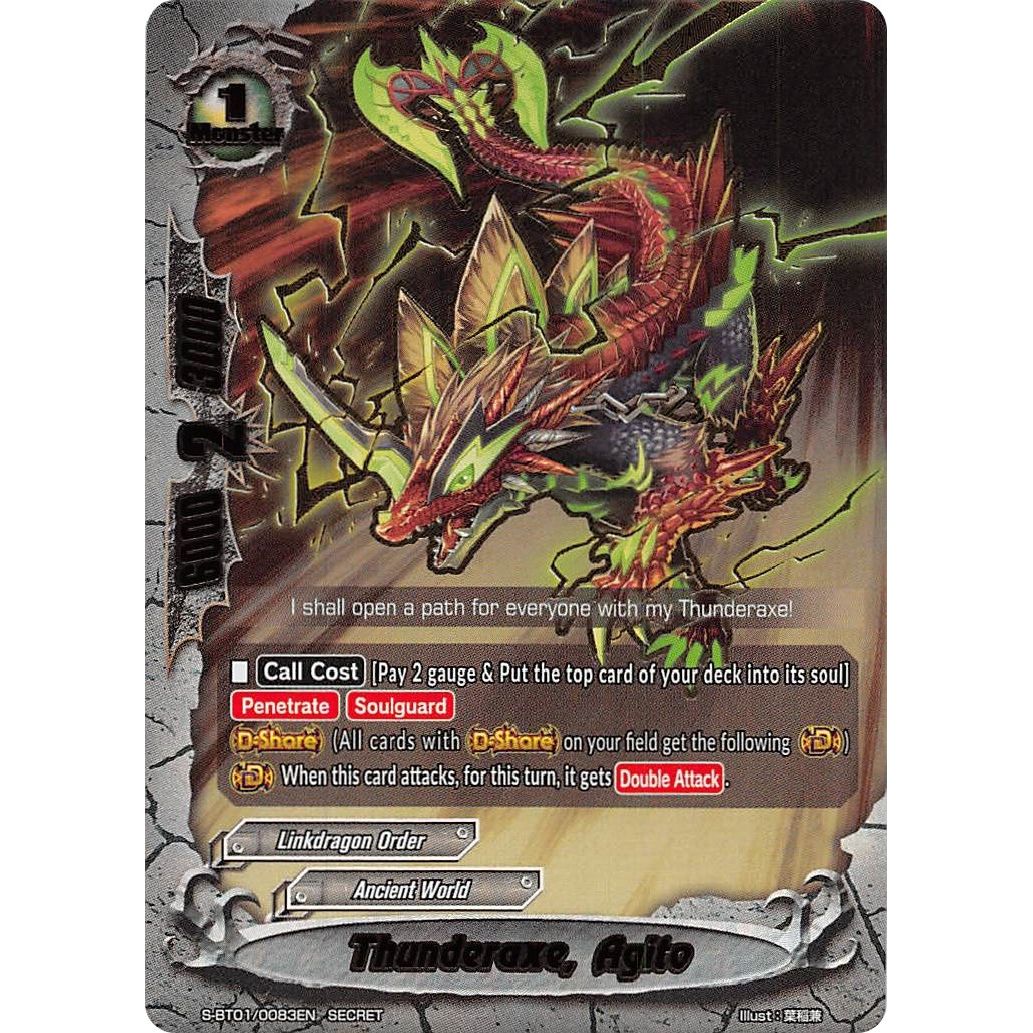 Image for Thunderaxe, Agito (S-BT01/0083EN) (S-BT01) - Future Card BuddyFight