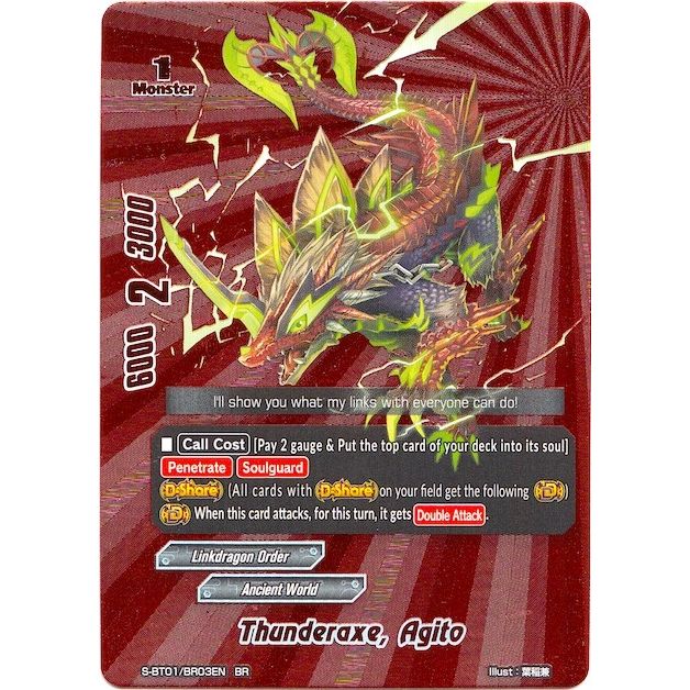 Image for Thunderaxe, Agito (BR) (S-BT01/BR03EN) (S-BT01) - Future Card BuddyFight