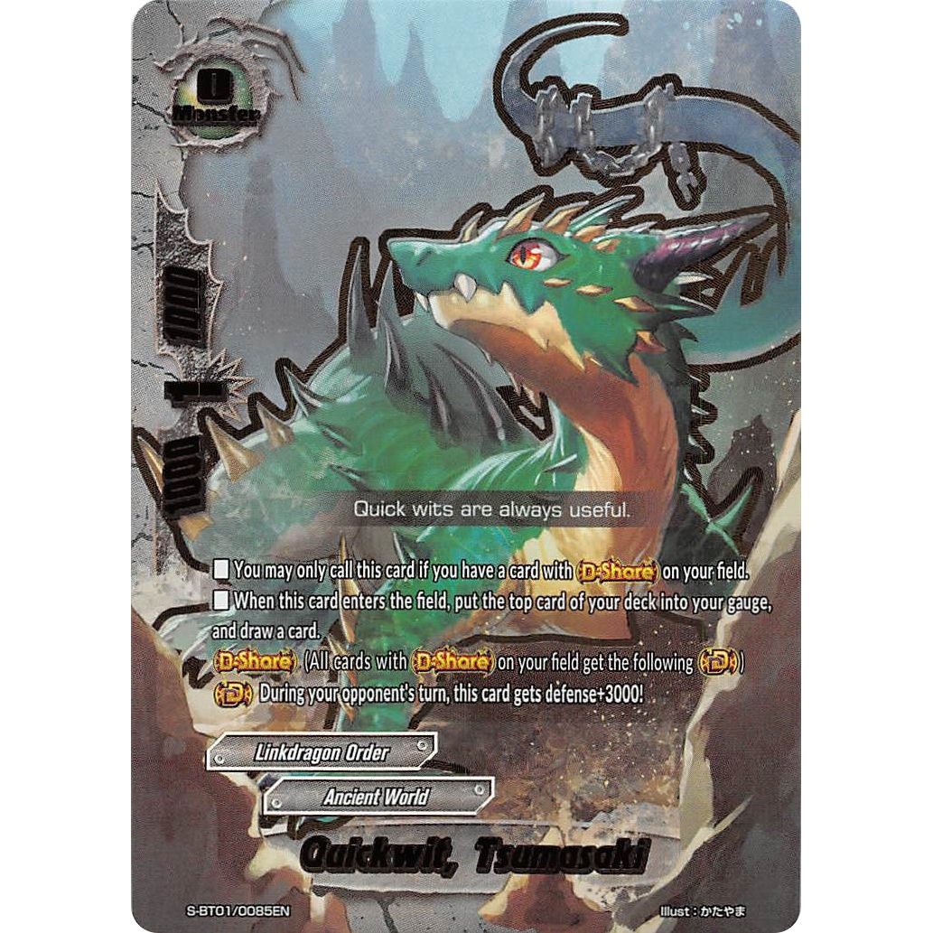 Image for Quickwit, Tsumasaki (S-BT01/0085EN) (S-BT01) - Future Card BuddyFight