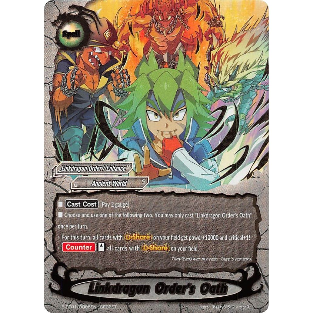 Image for Linkdragon Order's Oath (S-BT01/0086EN) (S-BT01) - Future Card BuddyFight