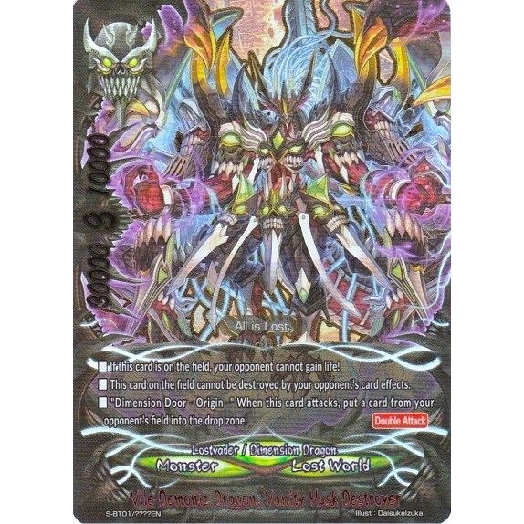 Image for Vile Demonic Dragon, Vanity Husk Destroyer (S-BT01/????EN) (S-BT01) - Future Card BuddyFight