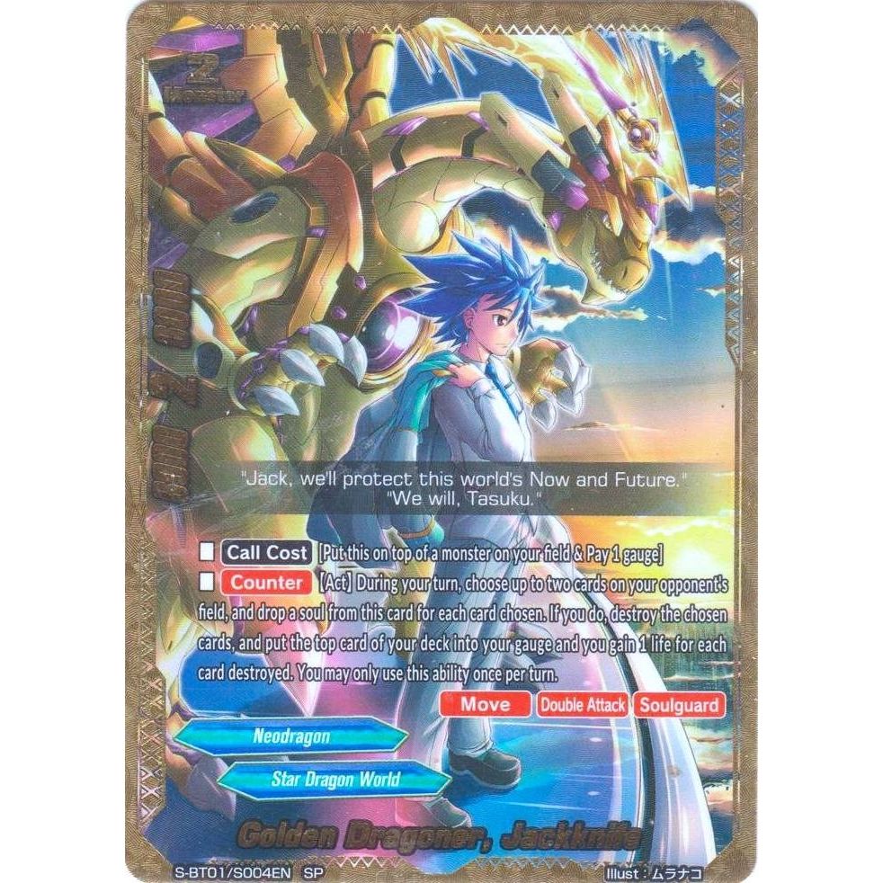 Image for Golden Dragoner, Jackknife (SP) (S-BT01/S004EN) (S-BT01) - Future Card BuddyFight