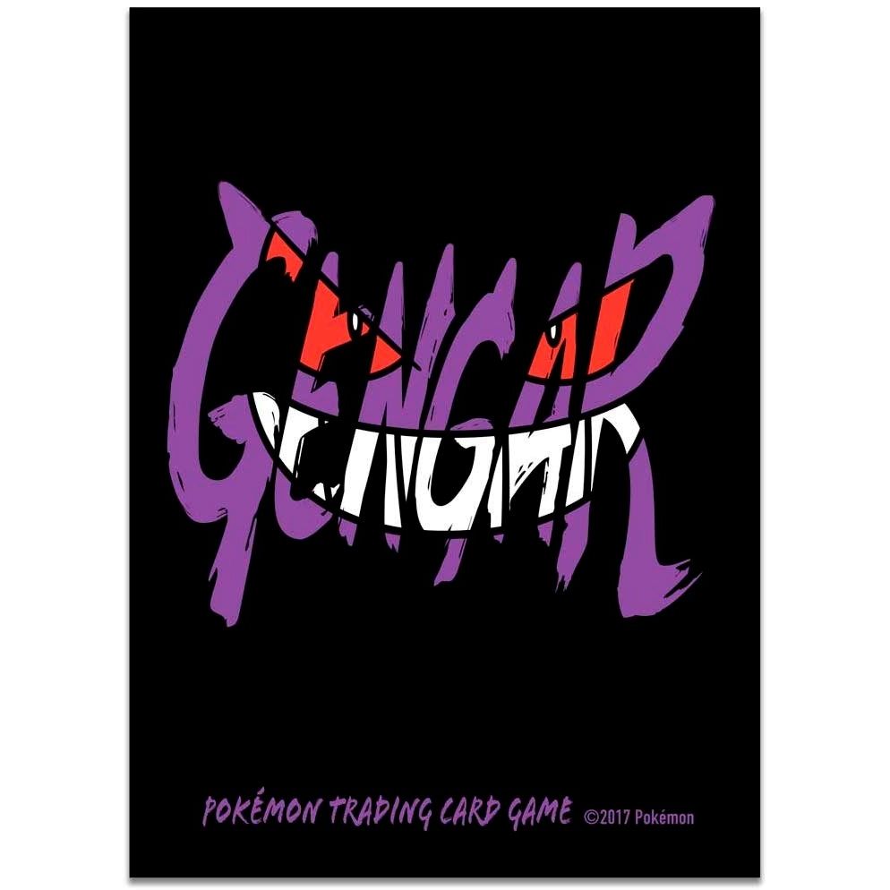 Image for Pokemon TCG: Gengar Smirk Card Sleeves (65 Pack) - Card Sleeves