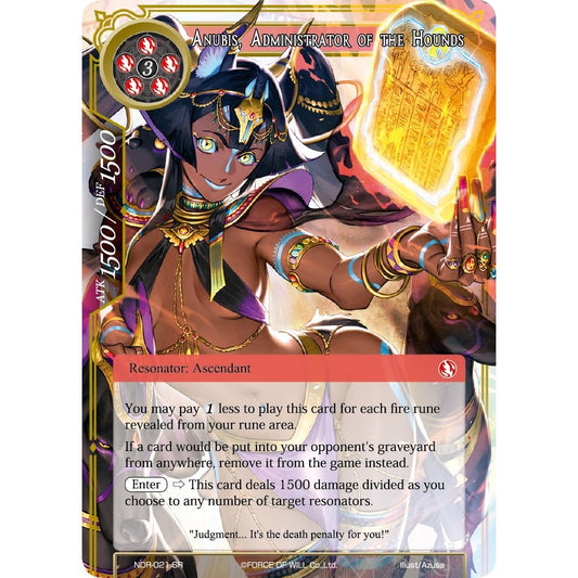 Image for Anubis, Administrator of the Hounds (NDR-021) (NDR) - Force of Will