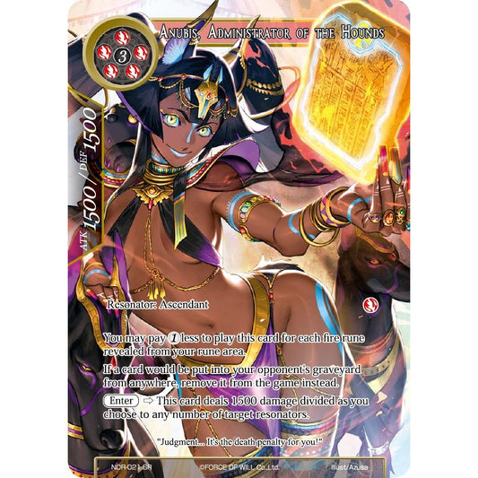 Image for Anubis, Administrator of the Hounds (Full Art) (NDR-021) (NDR) - Force of Will