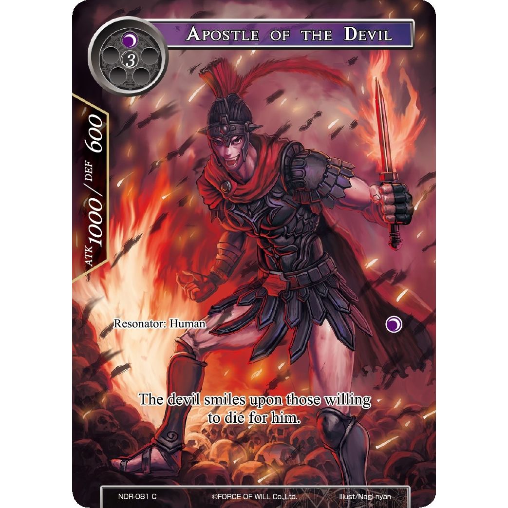 Image for Apostle of the Devil (Full Art) (NDR-081) (NDR) - Force of Will