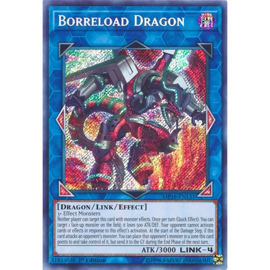 Image for Borreload Dragon (MP18-EN131) (MP18) - YuGiOh