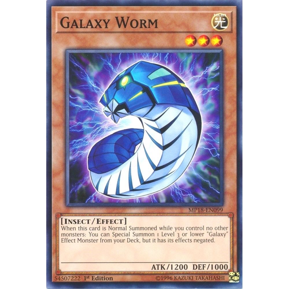 Image for Galaxy Worm (MP18-EN099) (MP18) - YuGiOh