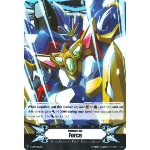 Image for Imaginary Gift [Force] - Ultimate Dimensional Robo, Great Daiyusha (V-GM/0020EN) (V-GM) - Cardfight Vanguard