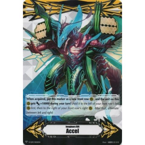 Image for Imaginary Gift [Accel] - Blue Storm Dragon, Maelstrom (V-GM/0021EN) (V-GM) - Cardfight Vanguard