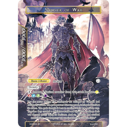Image for Arcana of War // Soldier of War (BSR-002/JR) (NDR) - Force of Will