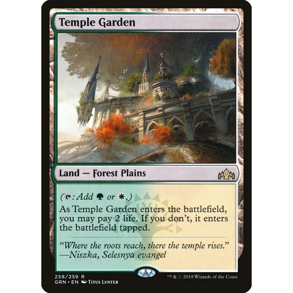 Image for Temple Garden (258) (GRN) - Magic: The Gathering