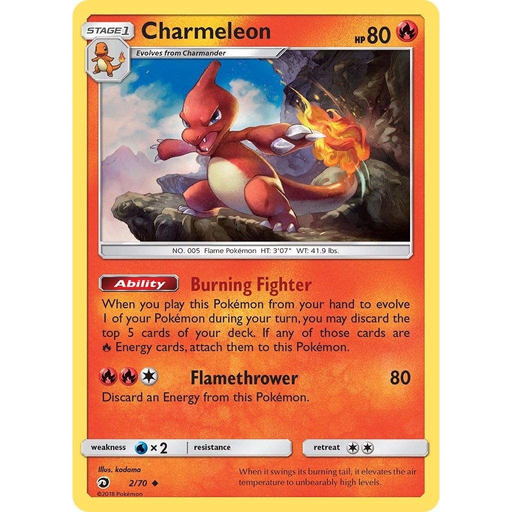 Image for Charmeleon (2/70) (DRM) - Pokemon