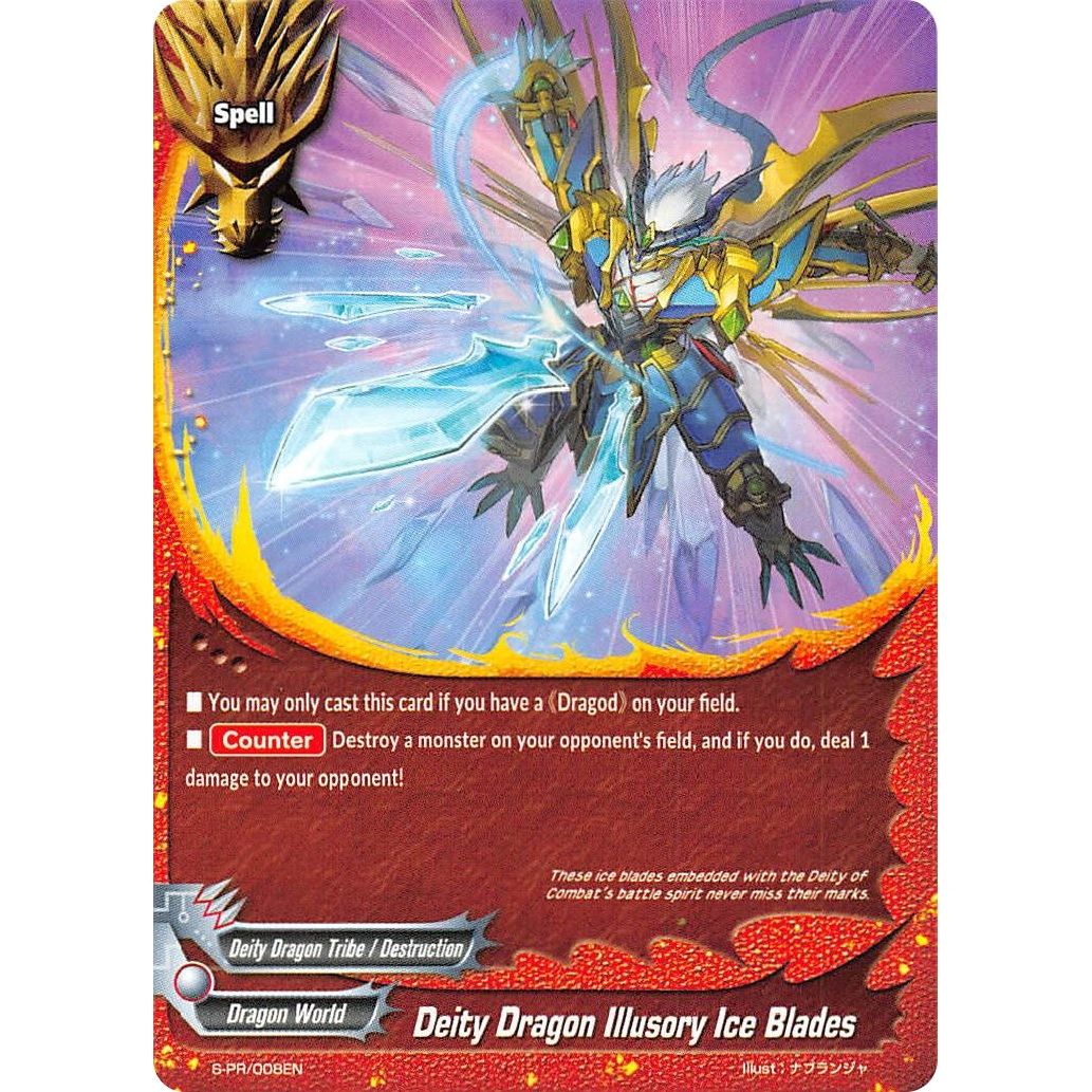 Image for Deity Dragon Illusory Ice Blades (S-PR/008EN) (S-PR) - Future Card BuddyFight