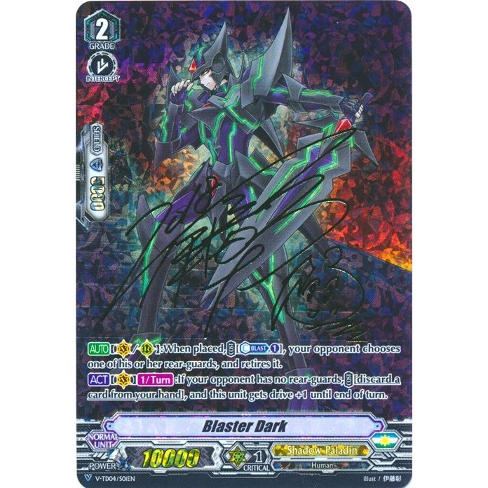 Image for Blaster Dark (SP) (V-TD04/S01EN) (V-TD04) - Cardfight Vanguard