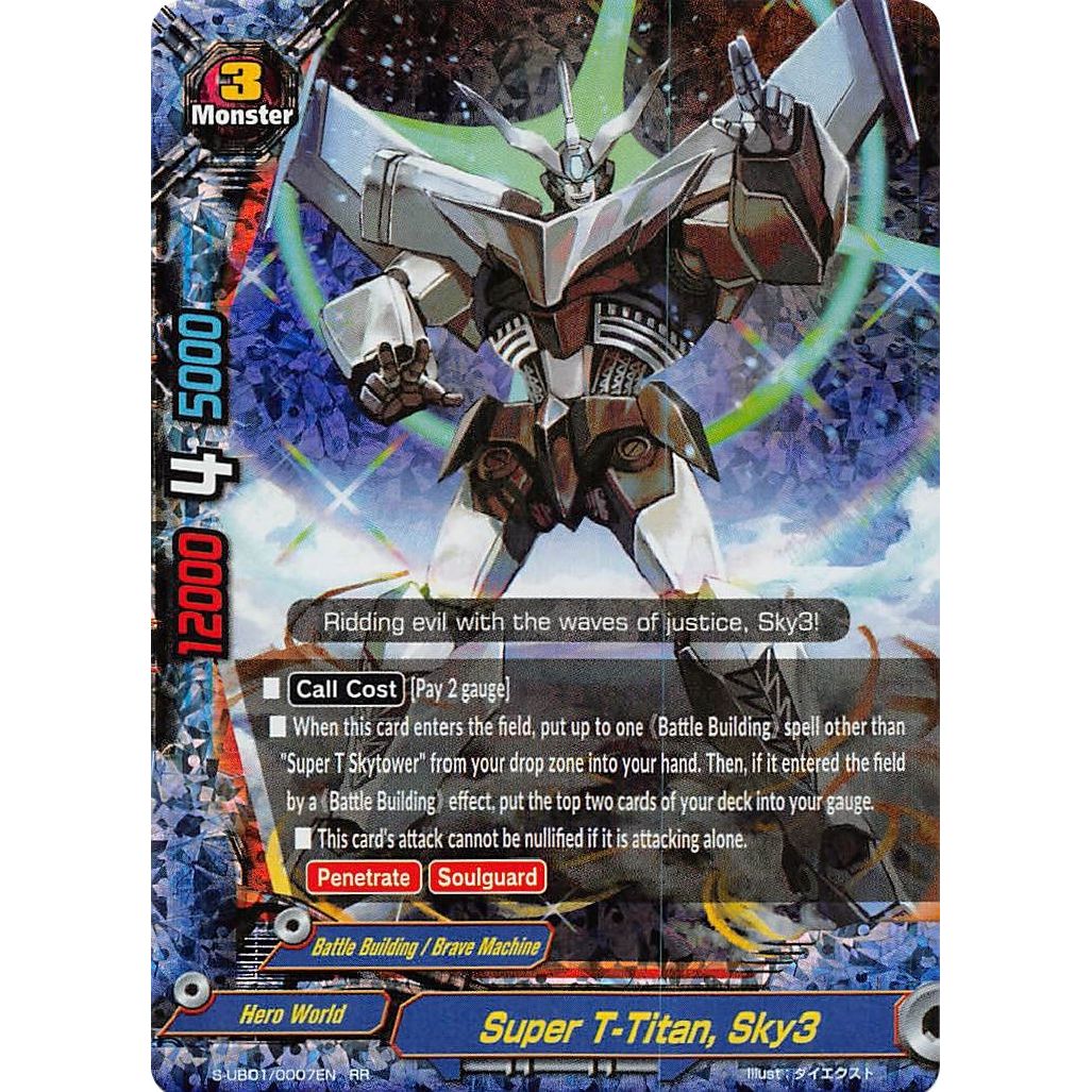 Image for Super T-Titan, Sky3 (S-UB01/0007EN) (S-UB01) - Future Card BuddyFight