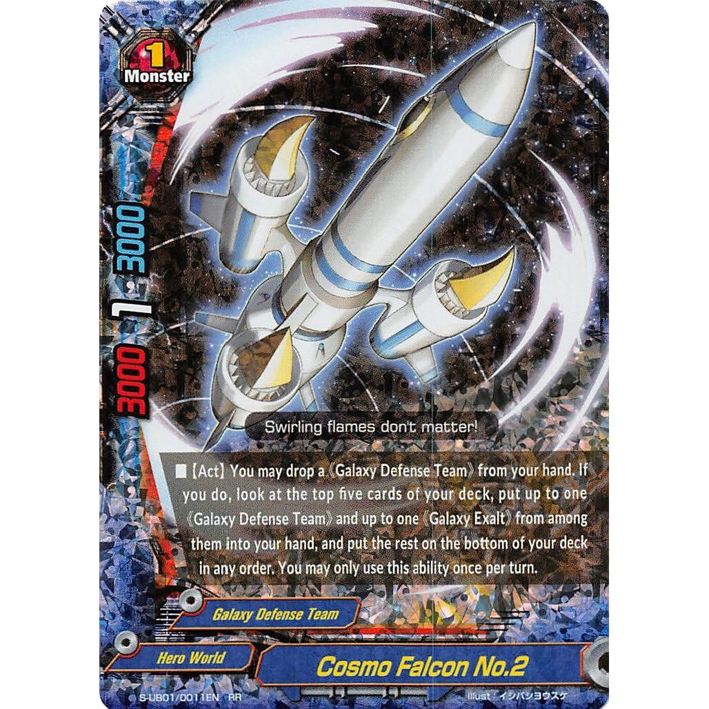 Image for Cosmo Falcon No.2 (S-UB01/0011EN) (S-UB01) - Future Card BuddyFight