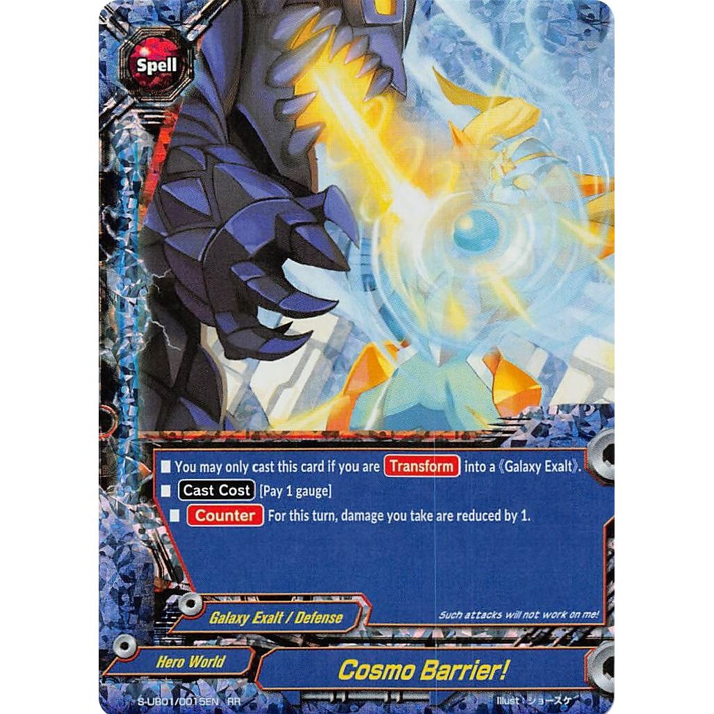 Image for Cosmo Barrier! (S-UB01/0015EN) (S-UB01) - Future Card BuddyFight