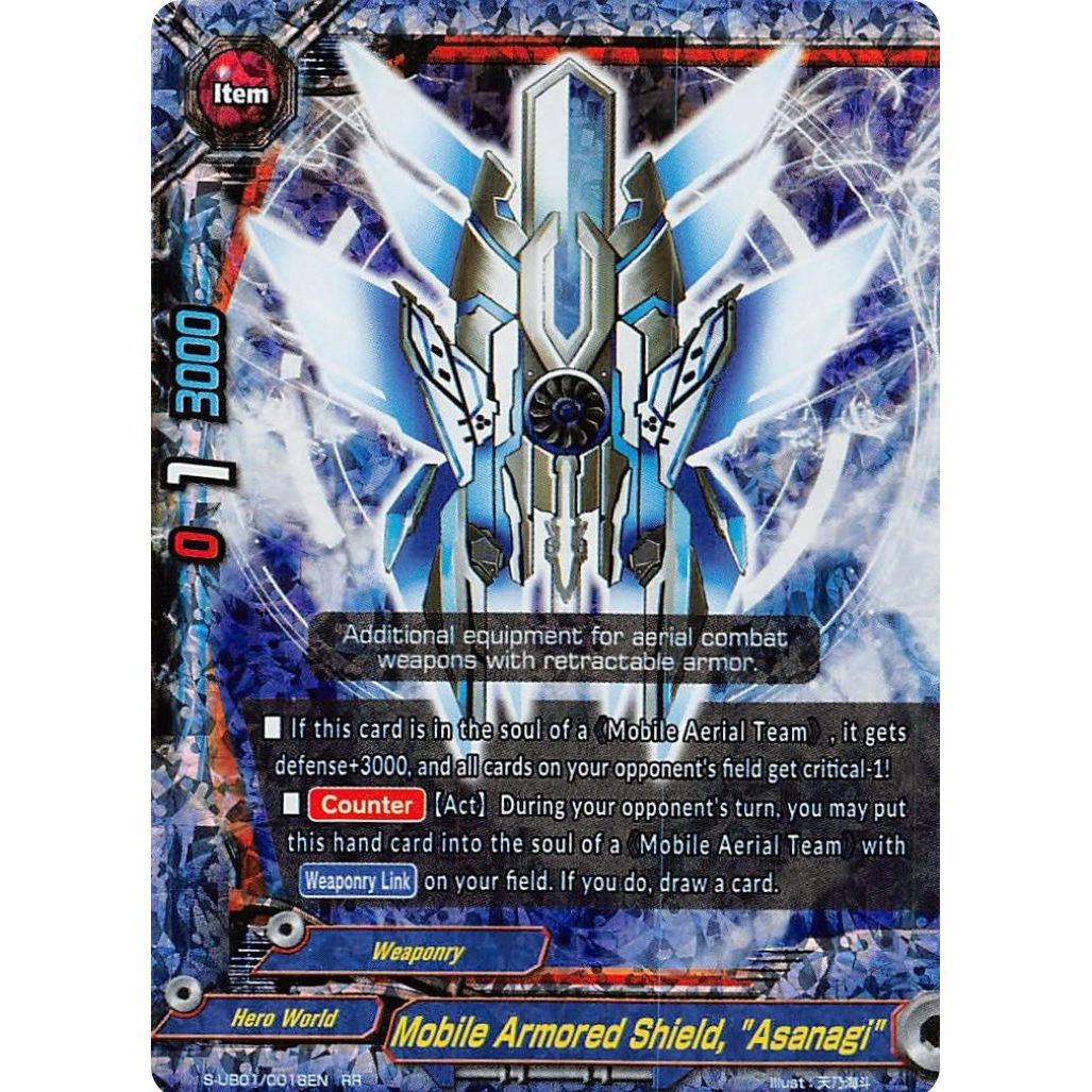 Image for Mobile Armored Shield, "Asanagi" (S-UB01/0018EN) (S-UB01) - Future Card BuddyFight
