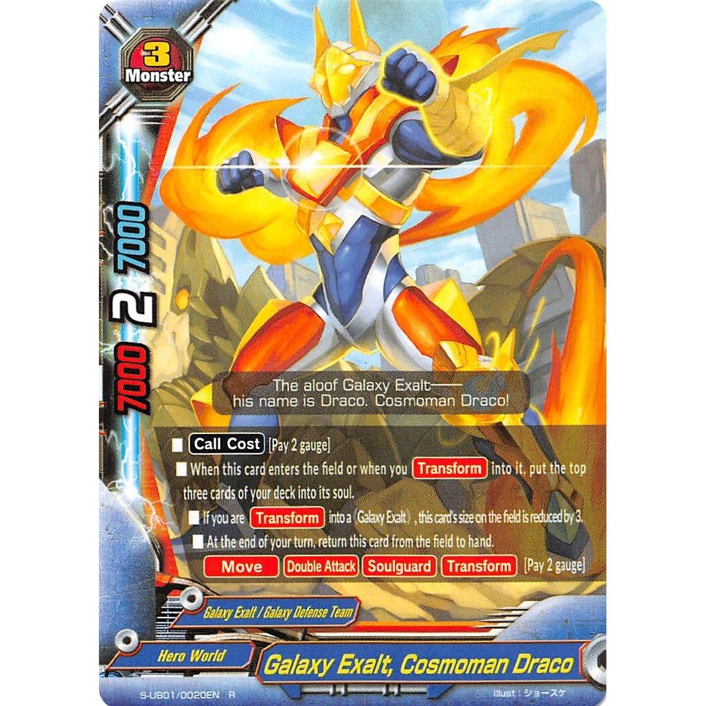 Image for Galaxy Exalt, Cosmoman Draco (S-UB01/0020EN) (S-UB01) - Future Card BuddyFight