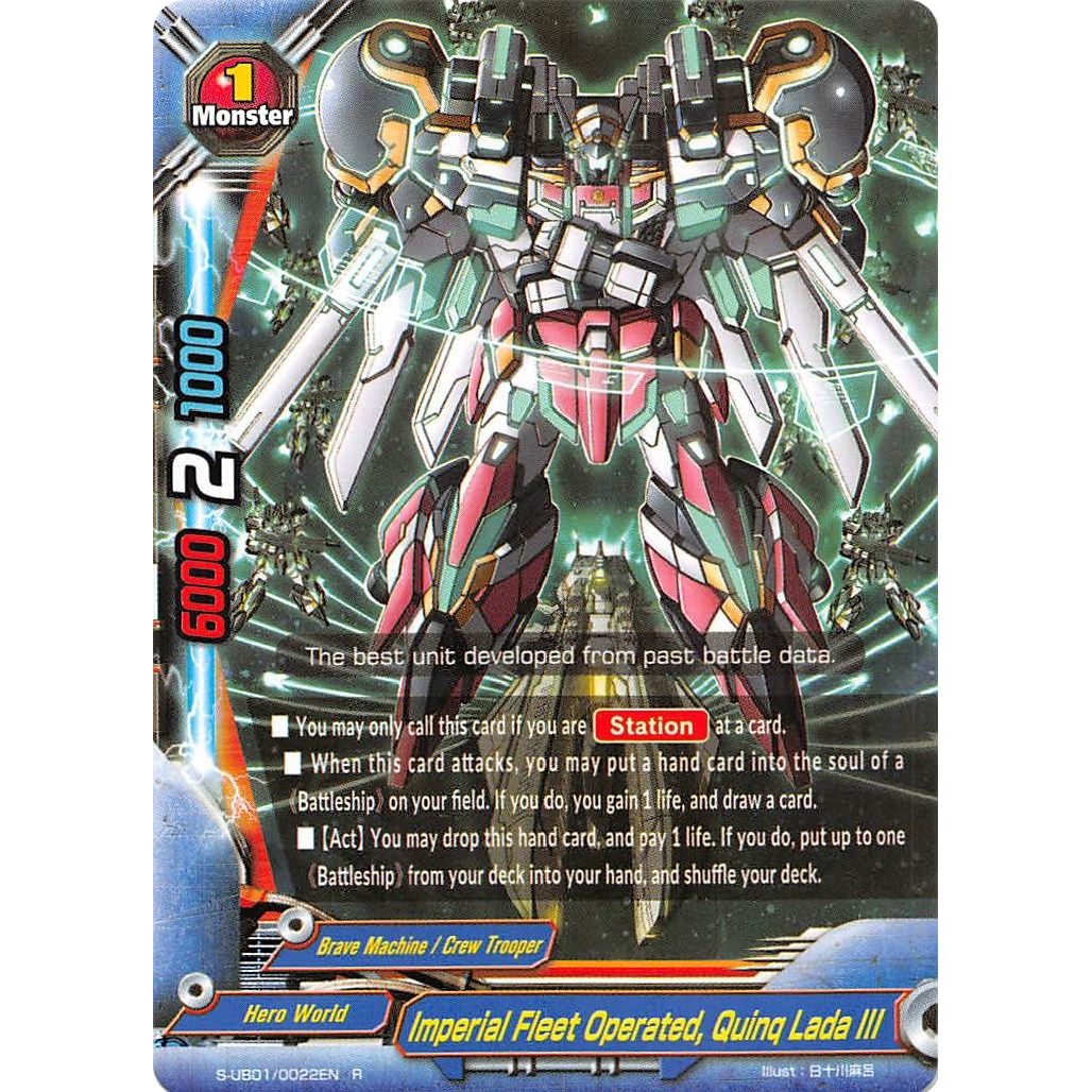 Image for Imperial Fleet Operated, Quinq Lada III (S-UB01/0022EN) (S-UB01) - Future Card BuddyFight