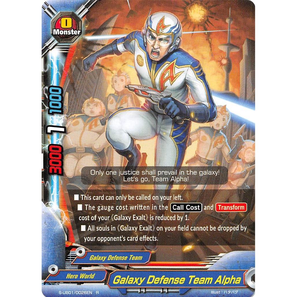 Image for Galaxy Defense Team Alpha (S-UB01/0026EN) (S-UB01) - Future Card BuddyFight