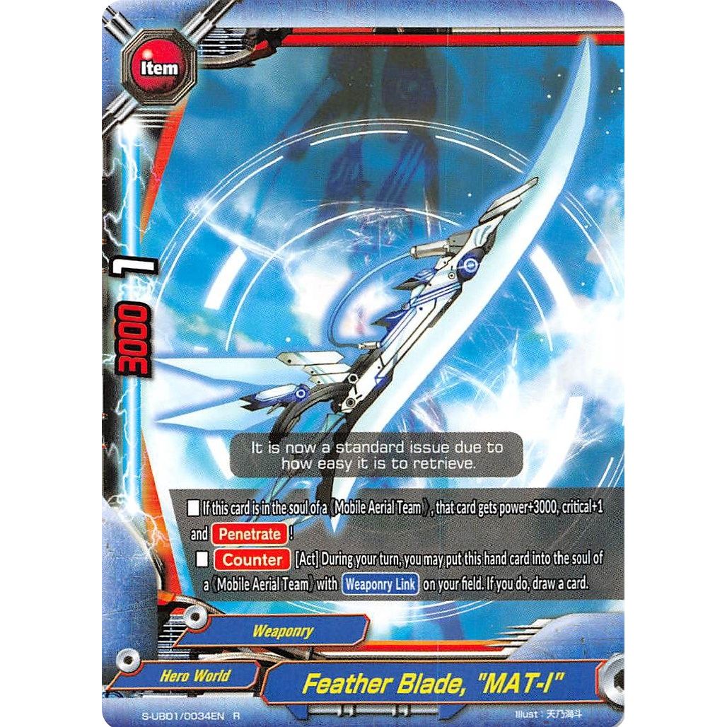 Image for Feather Blade, "MAT-I" (S-UB01/0034EN) (S-UB01) - Future Card BuddyFight