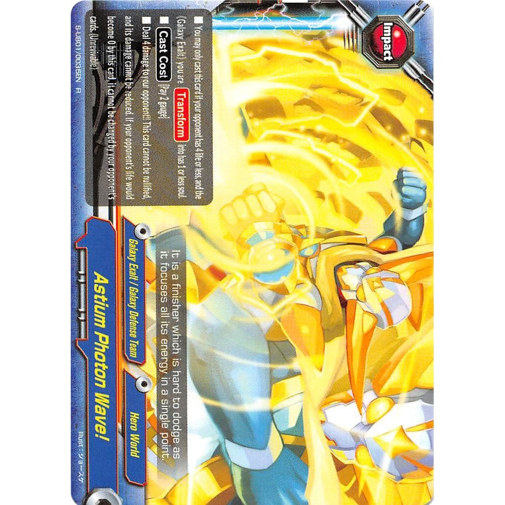 Image for Astium Photon Wave! (S-UB01/0035EN) (S-UB01) - Future Card BuddyFight