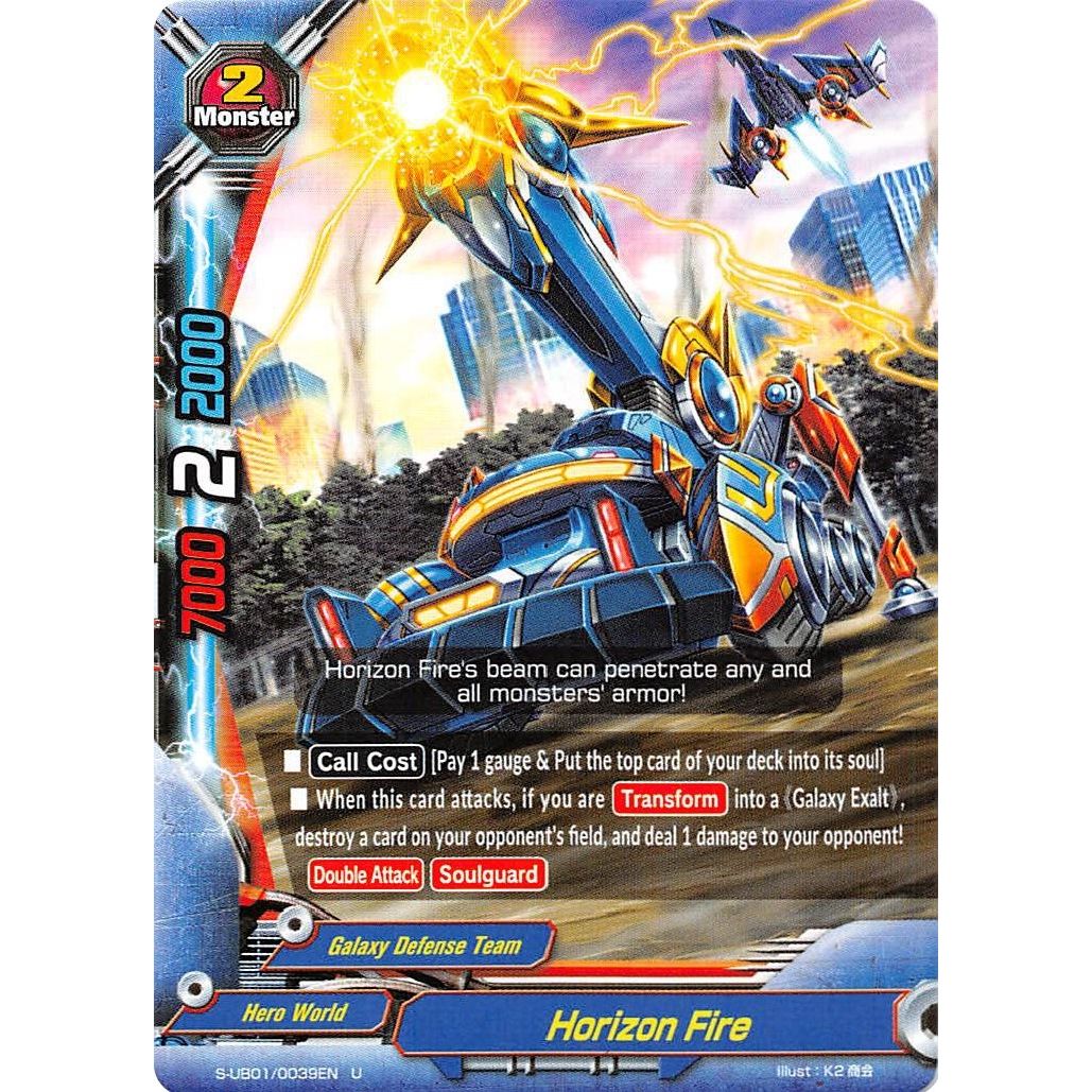 Image for Horizon Fire (S-UB01/0039EN) (S-UB01) - Future Card BuddyFight