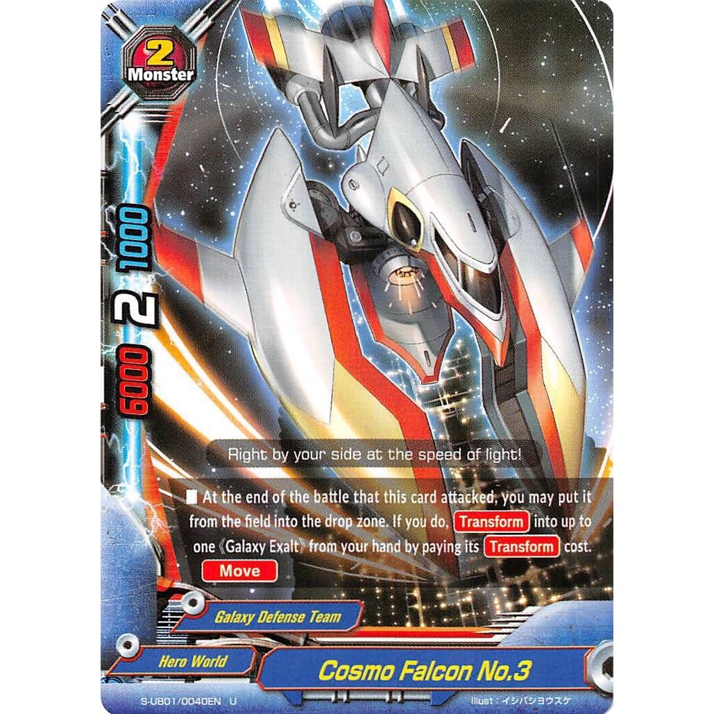 Image for Cosmo Falcon No.3 (S-UB01/0040EN) (S-UB01) - Future Card BuddyFight