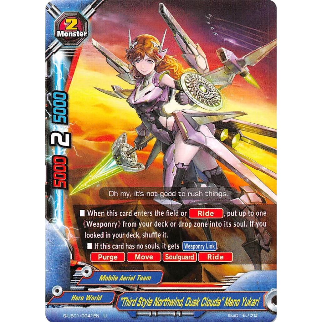 Image for "Third Style Northwind, Dusk Clouds" Mano Yukari (S-UB01/0041EN) (S-UB01) - Future Card BuddyFight
